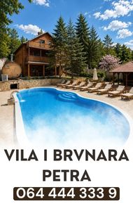 banja vrujci brvnara i vila petra